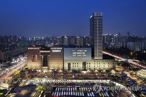 신세계, 작년 매출 사상 최대…면세점 개점 효과(종합)