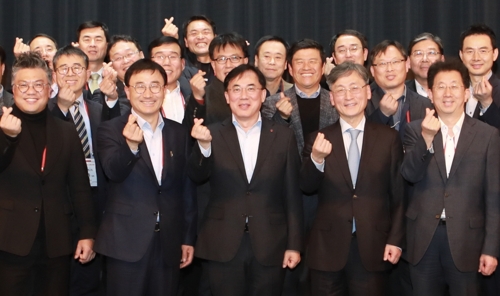 LG이노텍, 협력사 경영진과 '동반성장 상생데이' 개최