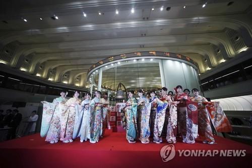 日, 거래소 통합 법인 연내 출범한다