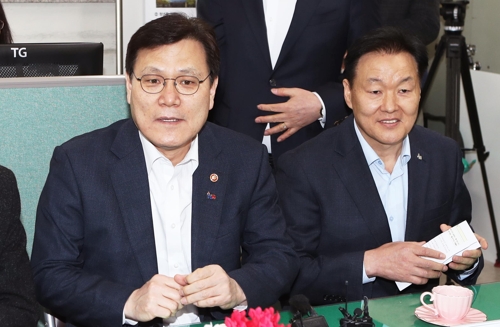 금융위원장 
