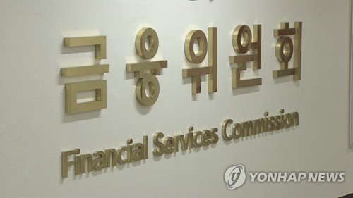 1천500만원 이하 취약계층 장기연체 6월부터 특별감면