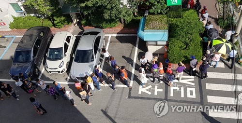 울산 중소기업·소상공인에 경영안정자금 1천800억 지원