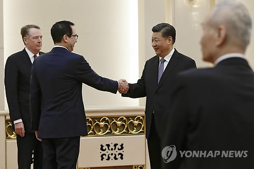 中매체 