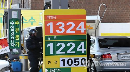 기름값 하락세 '스톱'…전국평균가 석달만에 첫 상승 선회(종합)