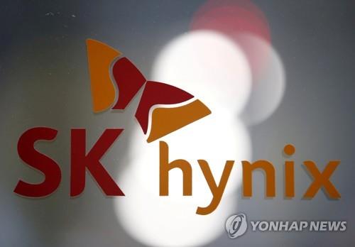 SK하이닉스, 국내기업 최초 '폐기물 매립 제로' 국제인증