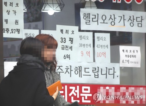 키움증권 