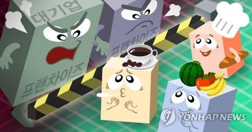 롯데, 광주 첨단지구에 49층 주상복합 추진…지역상인 반발