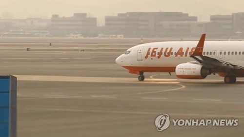 제주항공 