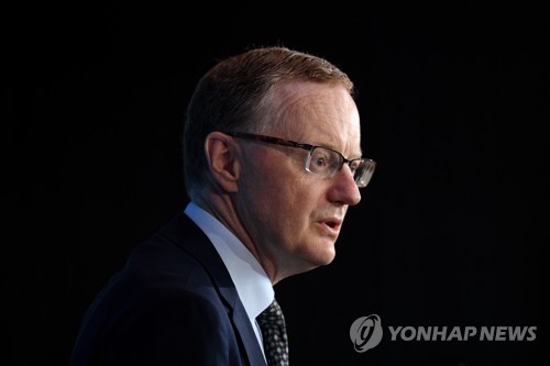 호주중앙銀 