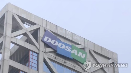 두산重, 5천억원 유상증자…두산건설에 3천억원 수혈(종합)
