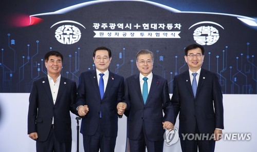 임금↓·생산성↑ 상생…광주형일자리모델 상반기 2∼3곳 확산