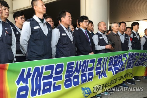 법원 '통상임금 거부' 잇단 제동…