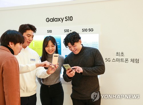 갤럭시S10 예약판매 첫날…