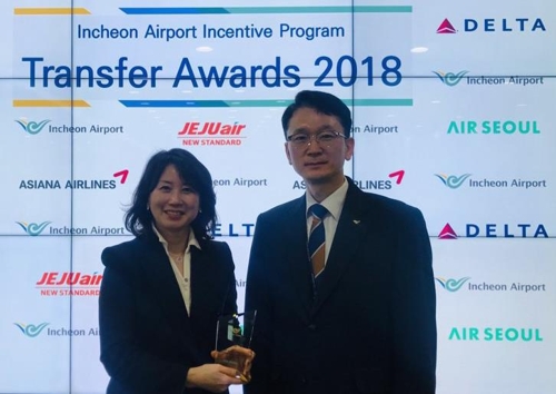 에어서울, 인천공항 환승객 증가율 LCC 1위…전년보다 385%↑
