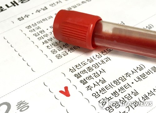 응급실·중환자실 의료비 건강보험 7월부터 단계적 확대