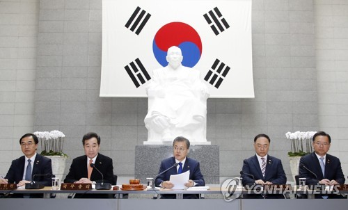 채무자 최저생활 보장…압류금지 최저금액 월 150만→185만원(종합)