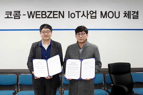 웹젠, 코콤과 손잡고 '무인 PC방' 사업 추진