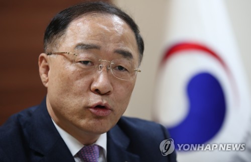 홍남기 