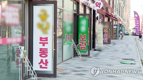 서울 따라 맥 못추는 경기 부동산…1년새 거래 '반토막'