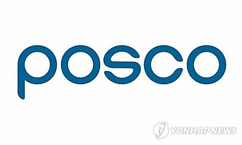 포스코, 창업 교육프로그램 '인큐베이팅 스쿨' 개설