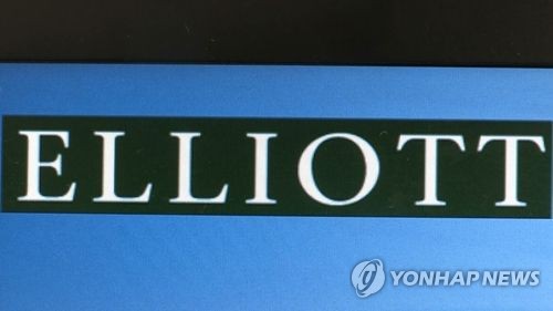 엘리엇, 현대차·모비스 주주들에 의결권 대리행사 권유