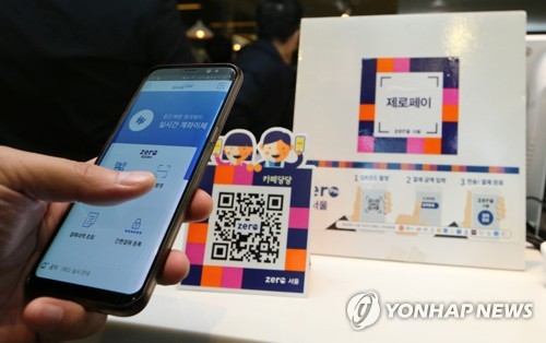 부가서비스 이어 소득공제도 축소하나…카드업계 '반발'
