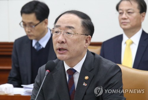 홍남기 