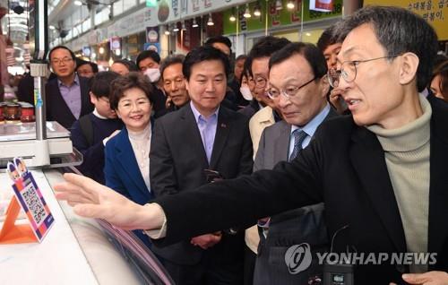 박원순 