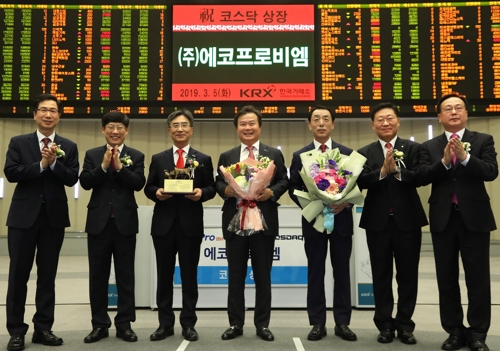 [특징주] 에코프로비엠, 코스닥 첫날 강세…공모가보다 32% 올라(종합)