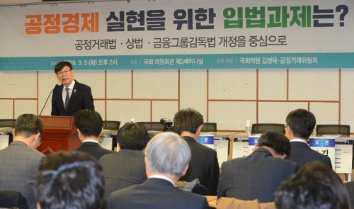 김상조 