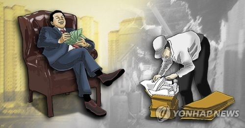 [국민소득 3만불시대] 4만달러 넘보려면…