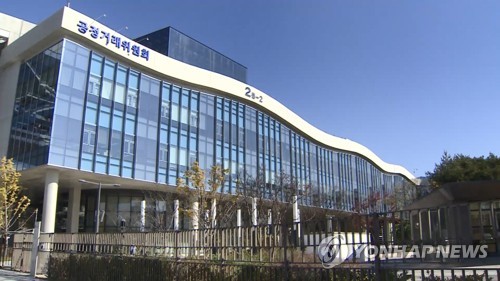 작년 M&A 건수 11년만에 최다…