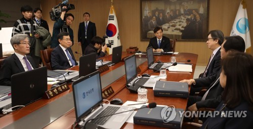 금통위원 