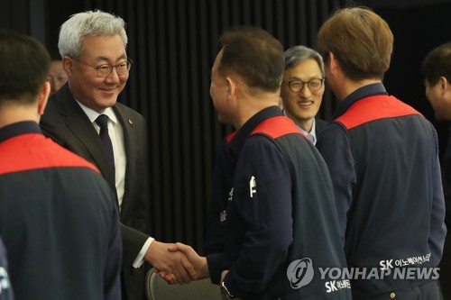 SK이노베이션 노사 상견례 30분만에 임금협상 타결
