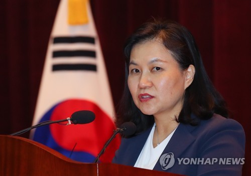 유명희 통상교섭본부장 