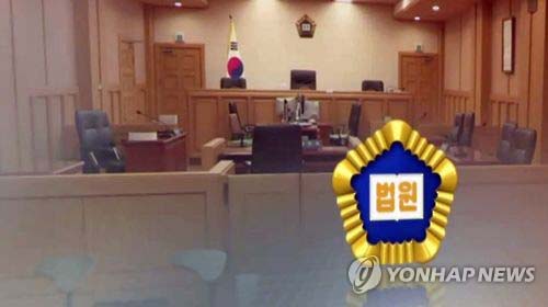 사기로 돈 가로채 2억원 어치 '별풍선' 쏜 30대 실형