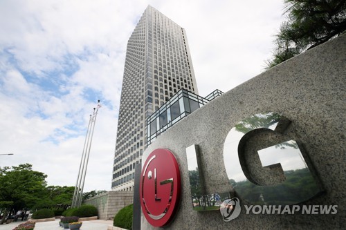 LG화학 등 120개 상장사, 3월 셋째주 정기 주총