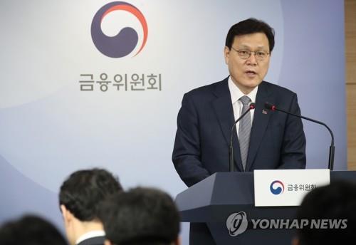 올해 가계부채 5%대로 억제…최고금리 초과이자 전액무효화 추진(종합)