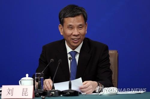 中 재정부장 