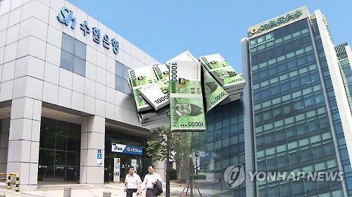 농협·신협 등 상호금융 공시항목 늘린다…금리·수수료도 포함