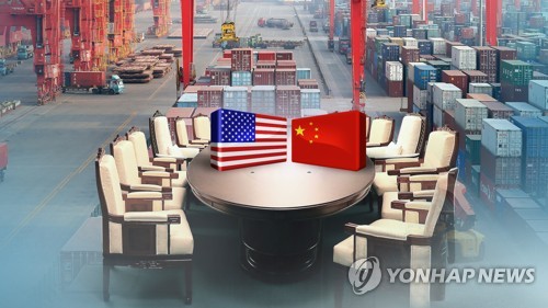 뉴욕증시, 美 지표 부진…다우 0.52% 하락 마감