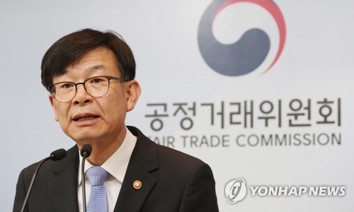 김상조 