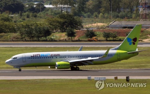 [특징주] 진에어 '조양호 사내이사 사임' 소식에 강세