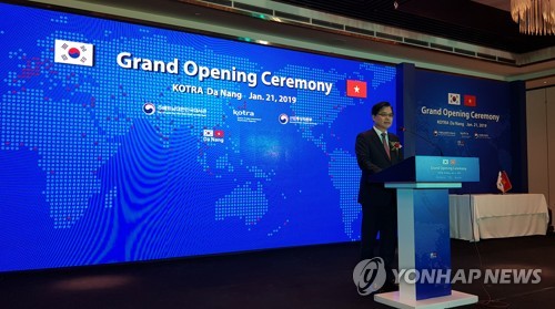 [기회의 땅 베트남](상) 부산 기업들 신흥시장서 돌파구 찾는다