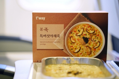 '본죽' 인기제품 2종 티웨이항공 기내서 판매