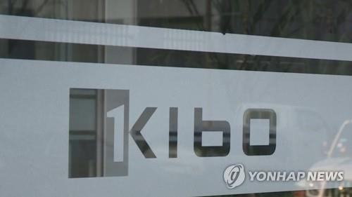 중소기업 특허분쟁 돕는다…특허공제사업 추진단 출범