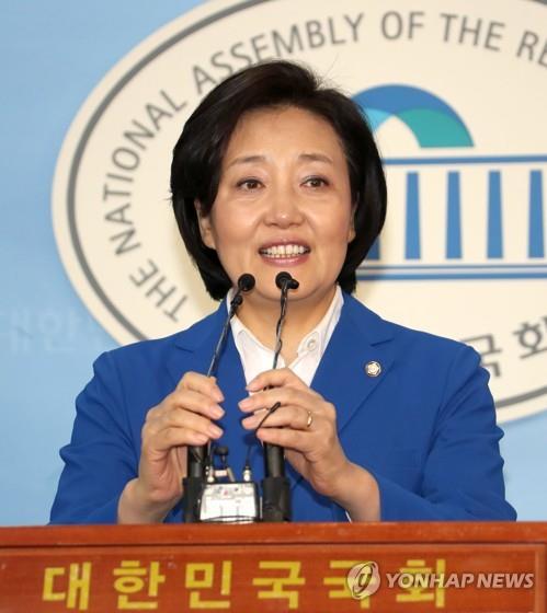 中企·소상공인 