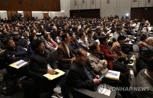 1년새 주주 5배 늘고 주가는 17% 급락…삼성전자 주총 '비상'(종합)