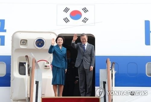 文대통령 말레이시아 방문 경제사절단에 70개 기업 참여