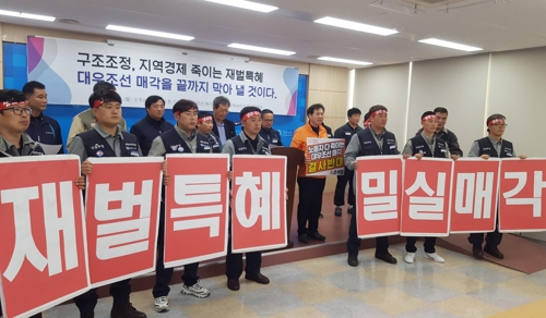 경남도 